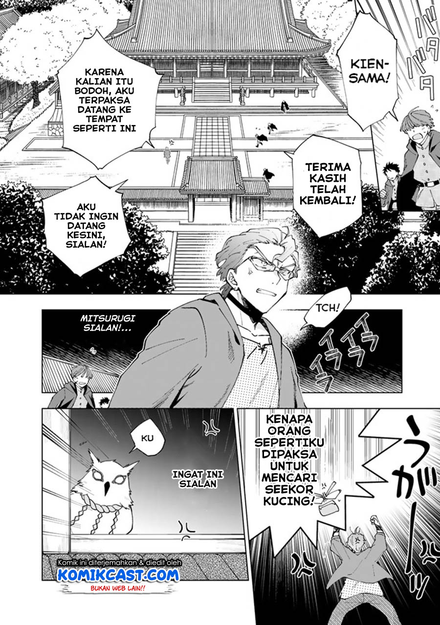 Isekai Tensei… Saretenee! Chapter 03 Gambar 11