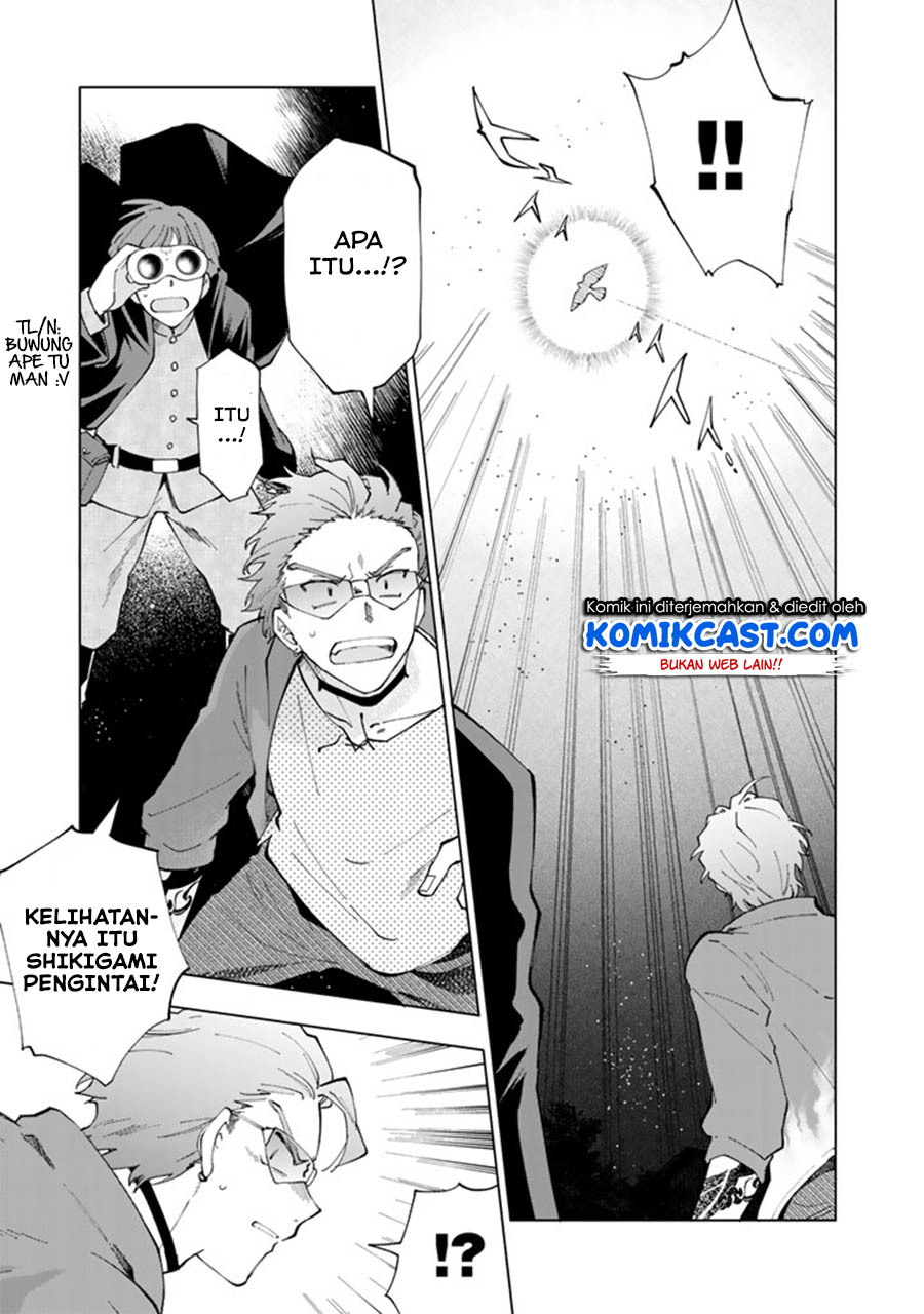 Isekai Tensei… Saretenee! Chapter 03 Gambar 14