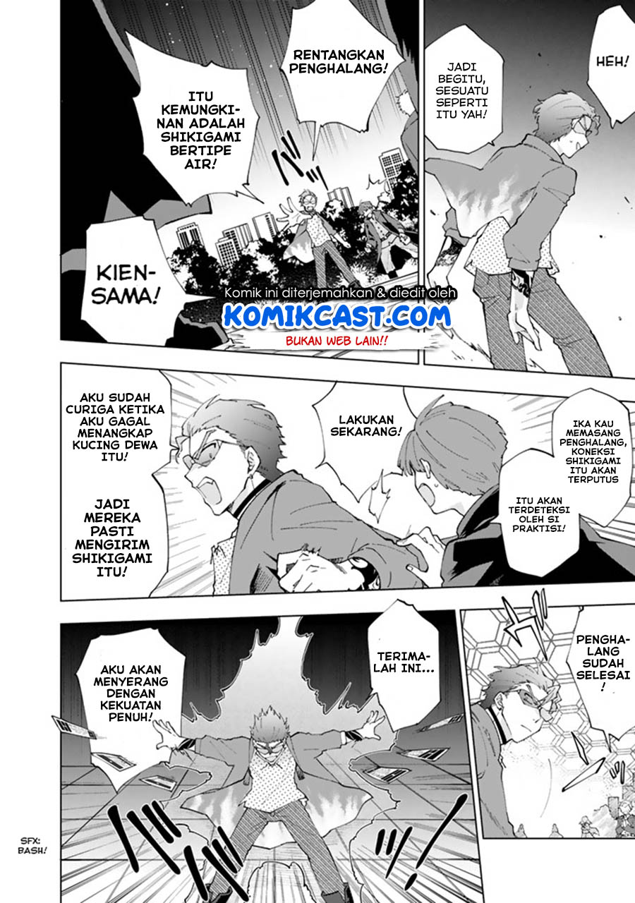 Isekai Tensei… Saretenee! Chapter 03 Gambar 15