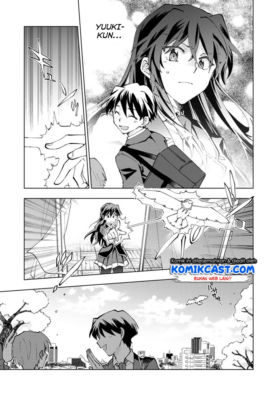 Isekai Tensei… Saretenee! Chapter 02 Gambar 12