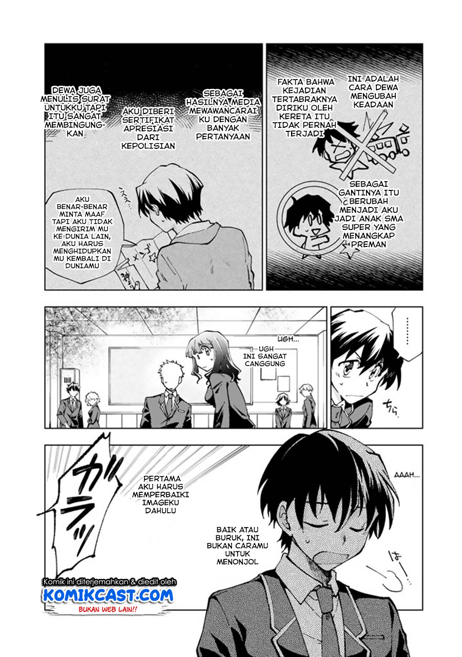 Isekai Tensei… Saretenee! Chapter 01 Gambar 12