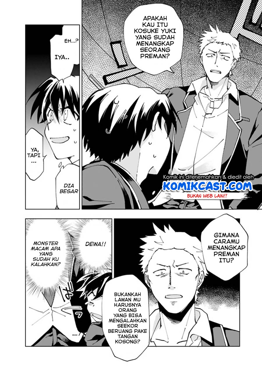 Isekai Tensei… Saretenee! Chapter 01 Gambar 14