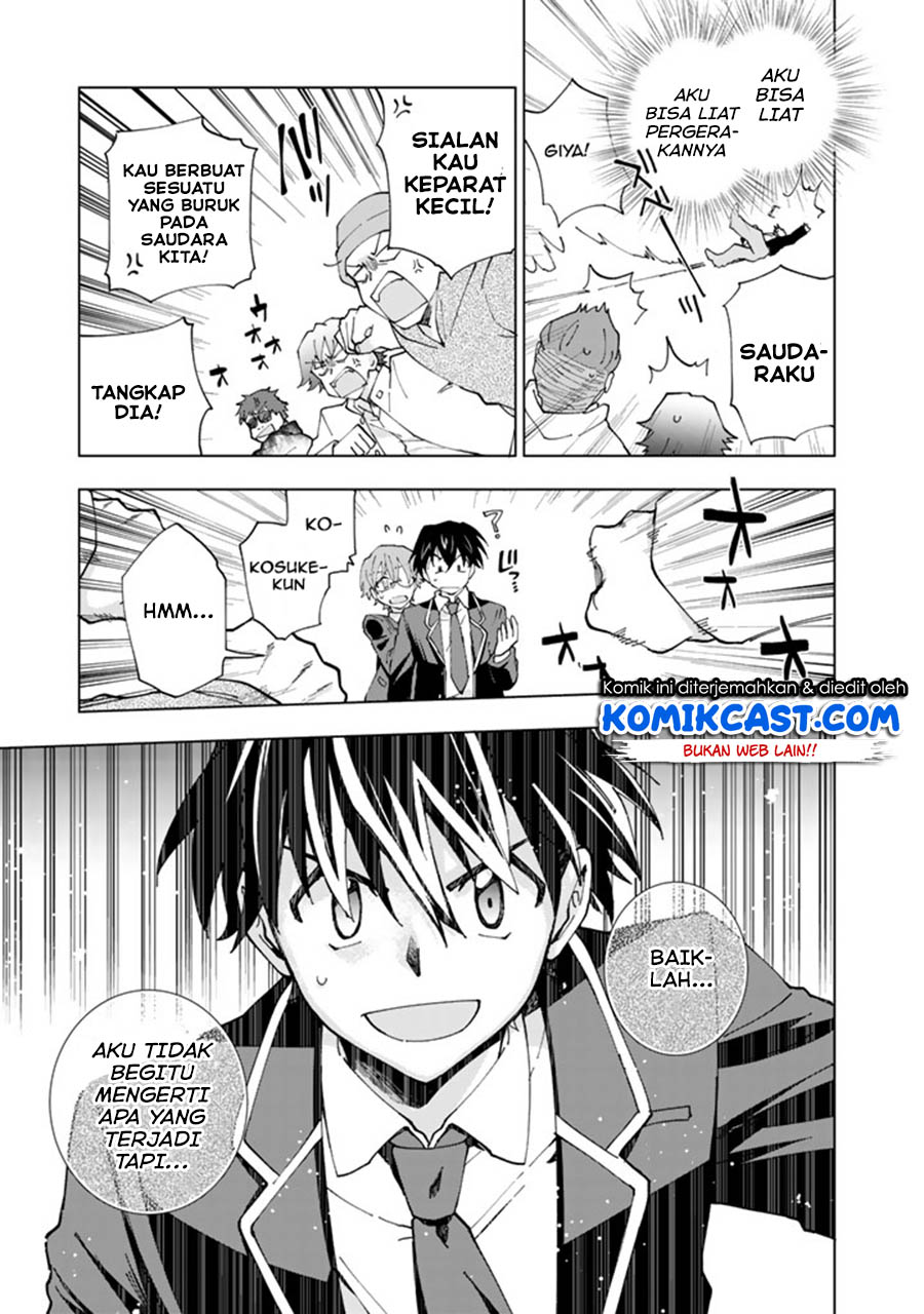 Isekai Tensei… Saretenee! Chapter 01 Gambar 27