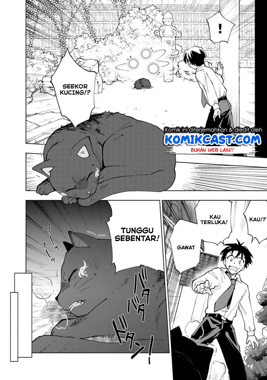 Isekai Tensei… Saretenee! Chapter 01 Gambar 35