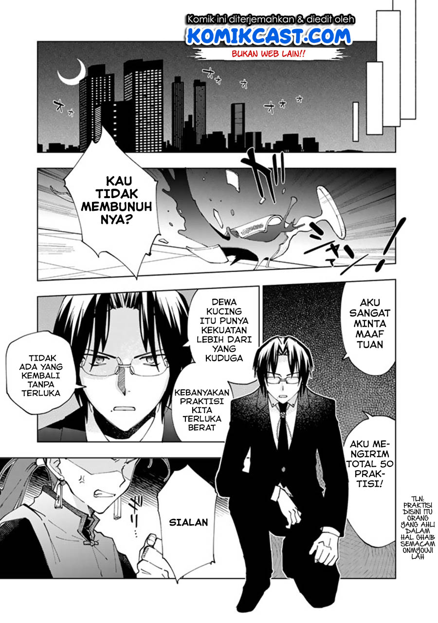 Isekai Tensei… Saretenee! Chapter 01 Gambar 36