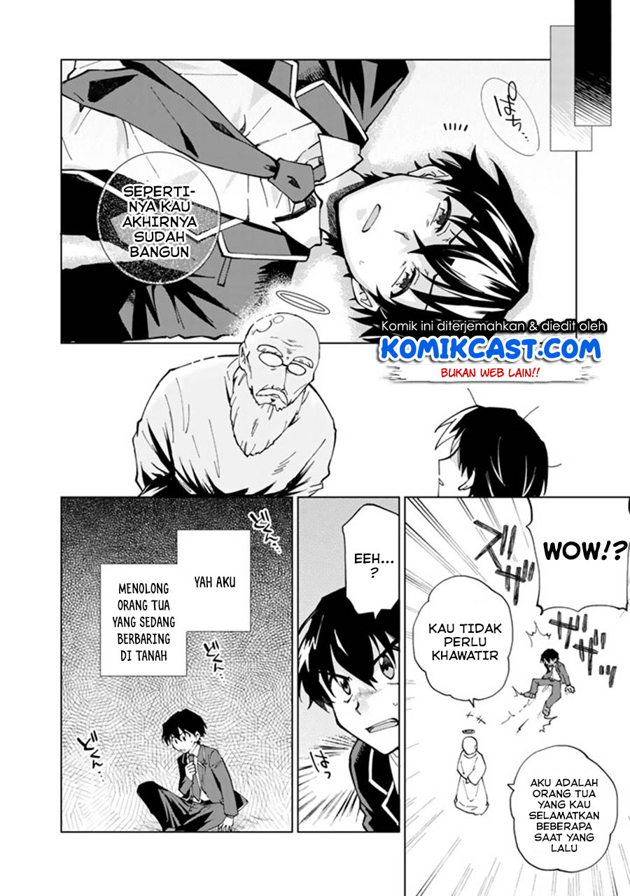 Isekai Tensei… Saretenee! Chapter 01 Gambar 4