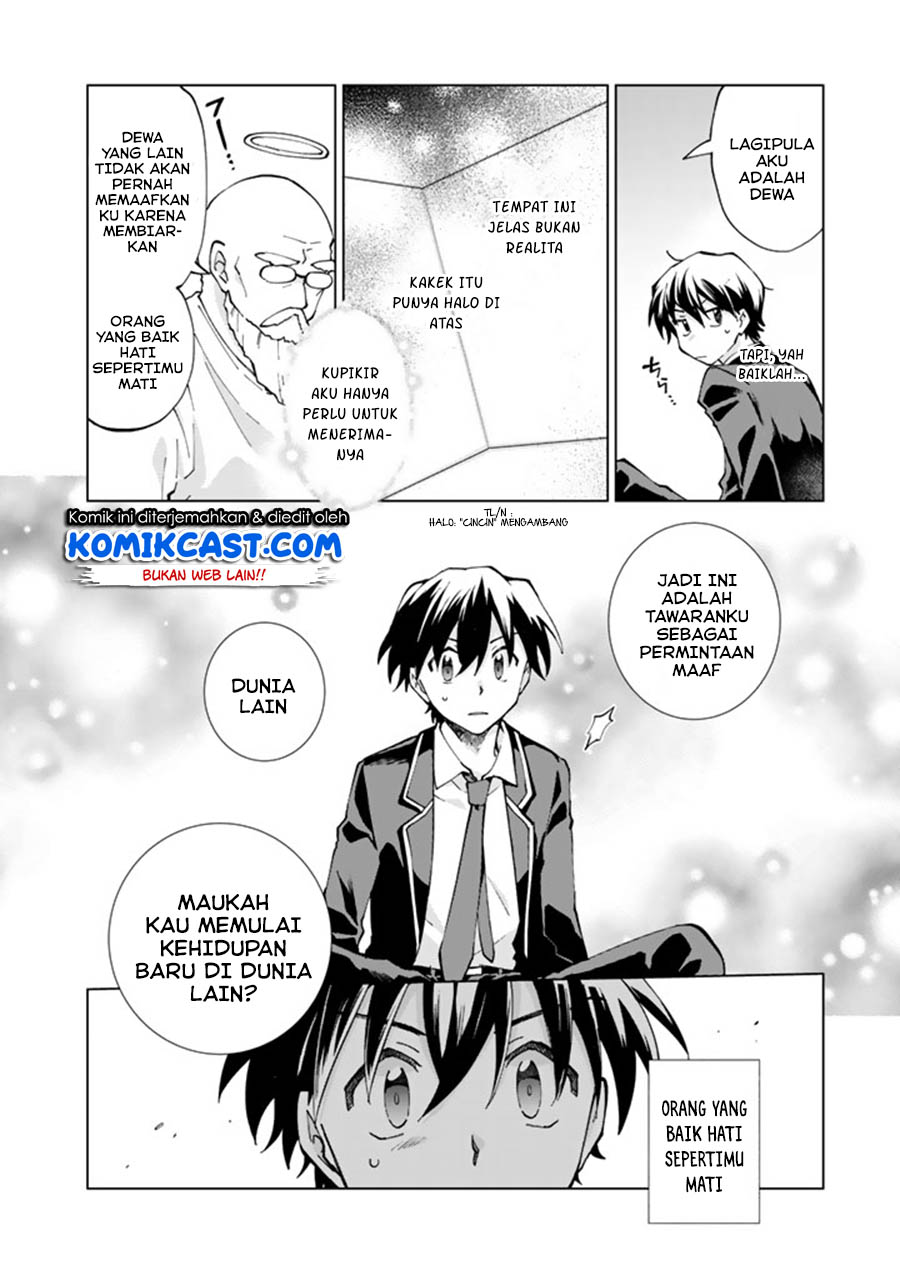 Isekai Tensei… Saretenee! Chapter 01 Gambar 6