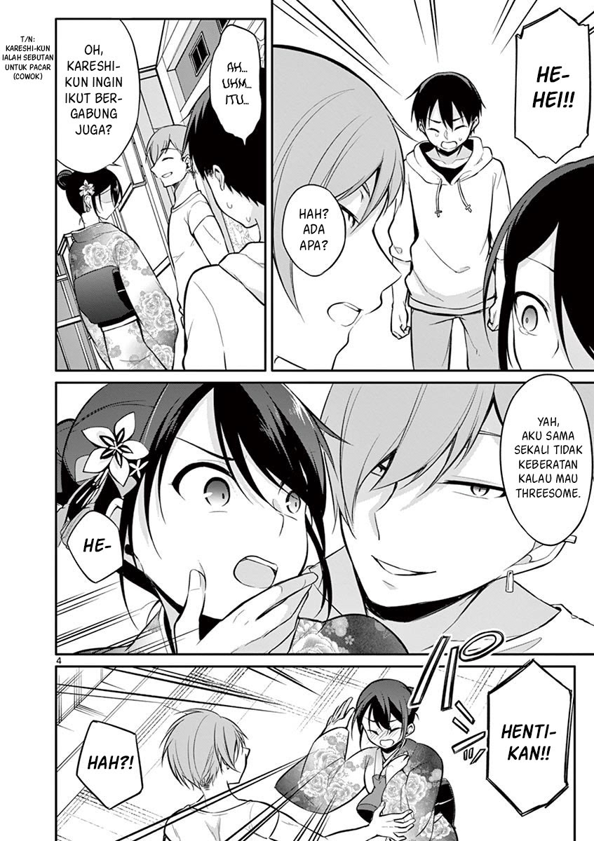 Jubunnoichi no Hanayome Chapter 23 Gambar 5