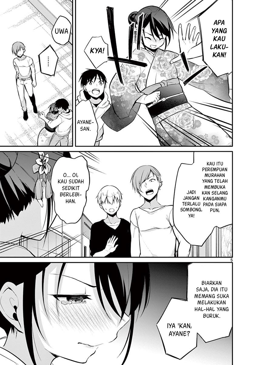 Jubunnoichi no Hanayome Chapter 23 Gambar 6
