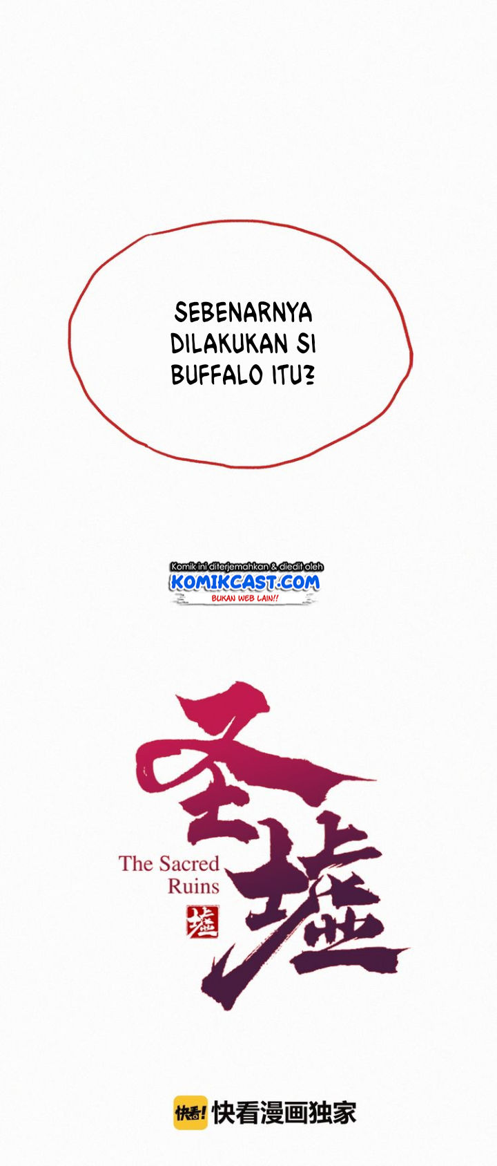 The Sacred Ruins Chapter 26 Gambar 4
