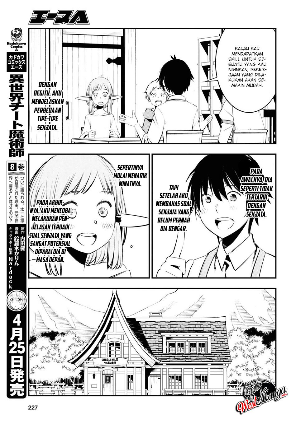 Shin no Nakama janai to Yuusha no Party wo Oidasareta node Henkyou de Slow Life suru Koto ni shimashita Chapter 21 Gambar 11