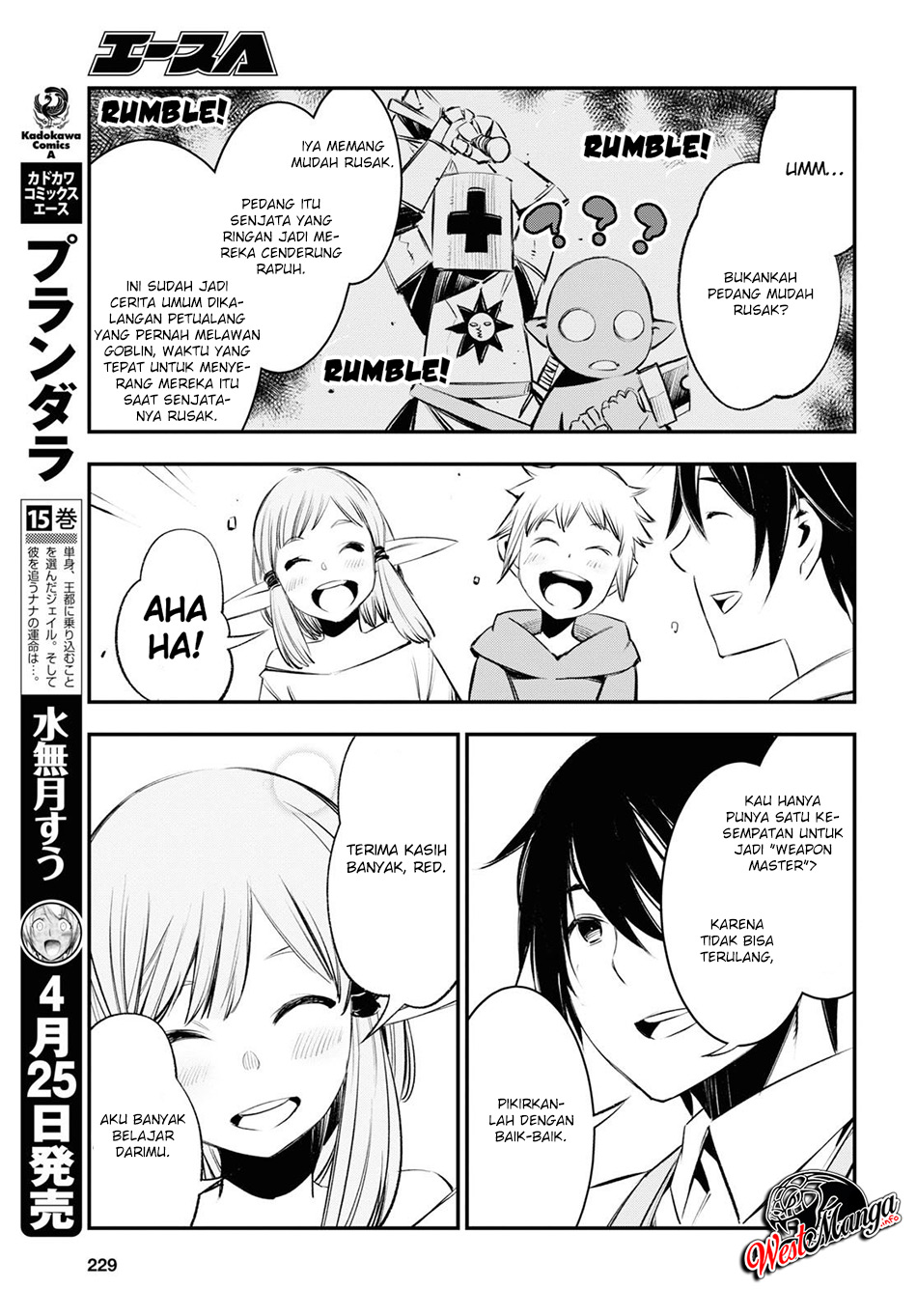 Shin no Nakama janai to Yuusha no Party wo Oidasareta node Henkyou de Slow Life suru Koto ni shimashita Chapter 21 Gambar 13