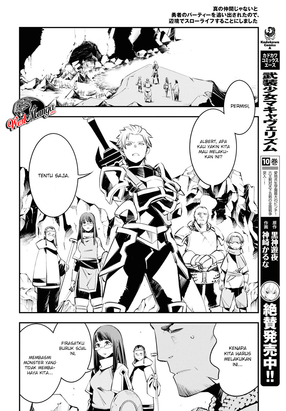 Shin no Nakama janai to Yuusha no Party wo Oidasareta node Henkyou de Slow Life suru Koto ni shimashita Chapter 21 Gambar 18