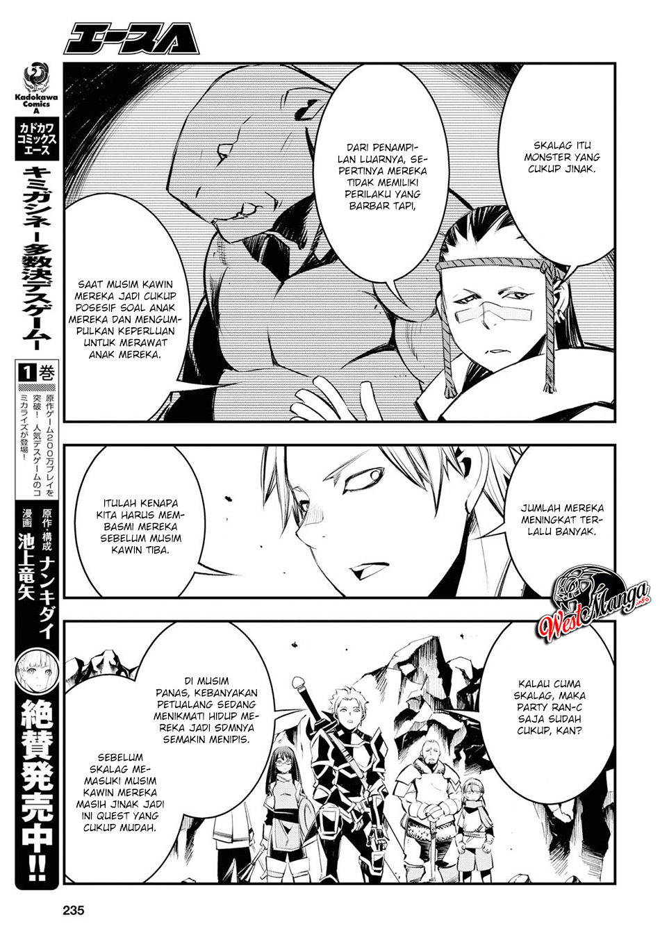 Shin no Nakama janai to Yuusha no Party wo Oidasareta node Henkyou de Slow Life suru Koto ni shimashita Chapter 21 Gambar 19