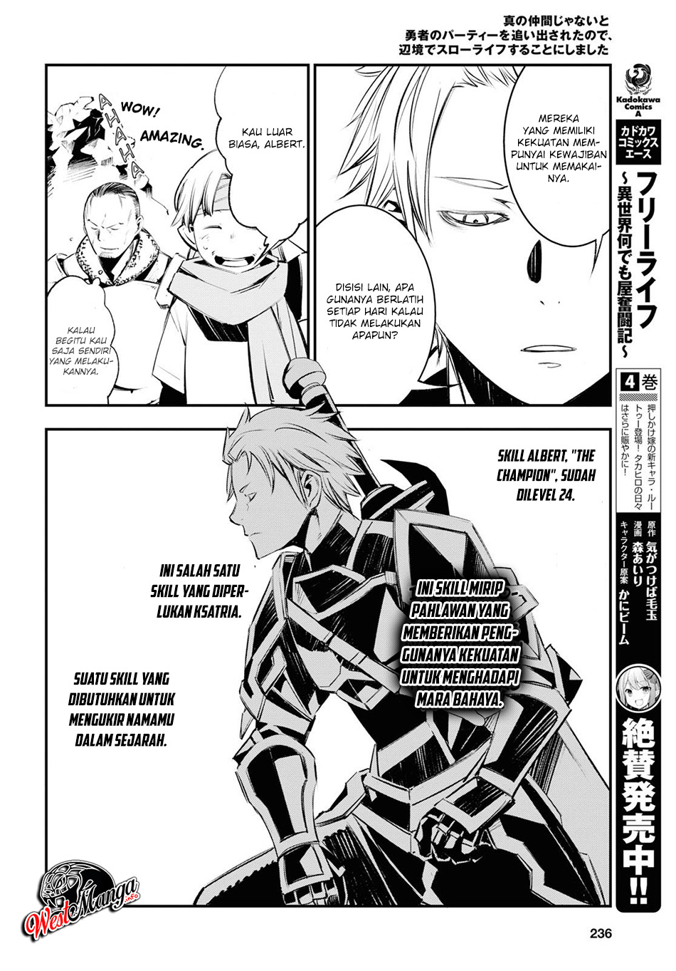 Shin no Nakama janai to Yuusha no Party wo Oidasareta node Henkyou de Slow Life suru Koto ni shimashita Chapter 21 Gambar 20