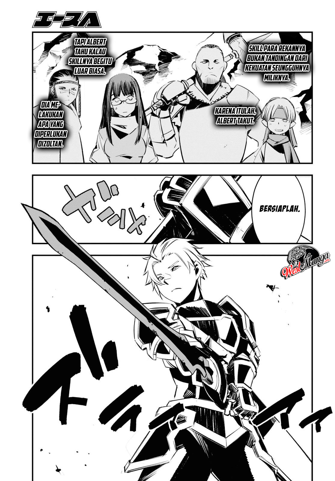 Shin no Nakama janai to Yuusha no Party wo Oidasareta node Henkyou de Slow Life suru Koto ni shimashita Chapter 21 Gambar 22