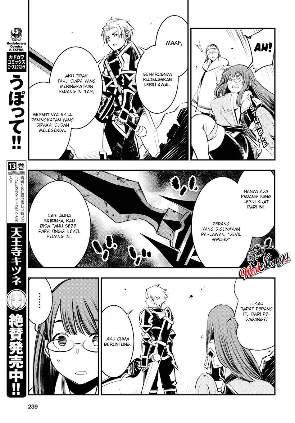 Shin no Nakama janai to Yuusha no Party wo Oidasareta node Henkyou de Slow Life suru Koto ni shimashita Chapter 21 Gambar 24