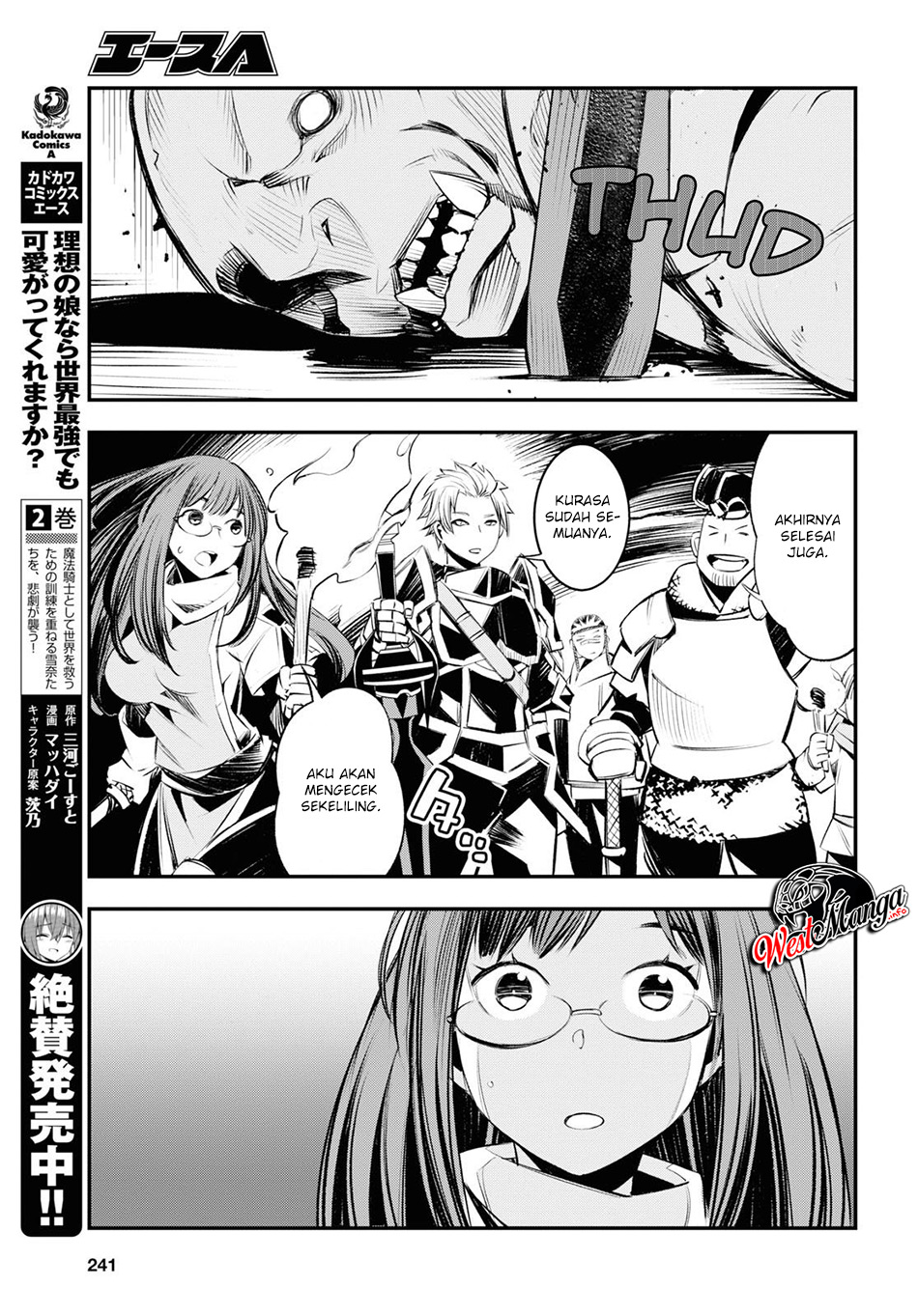Shin no Nakama janai to Yuusha no Party wo Oidasareta node Henkyou de Slow Life suru Koto ni shimashita Chapter 21 Gambar 26