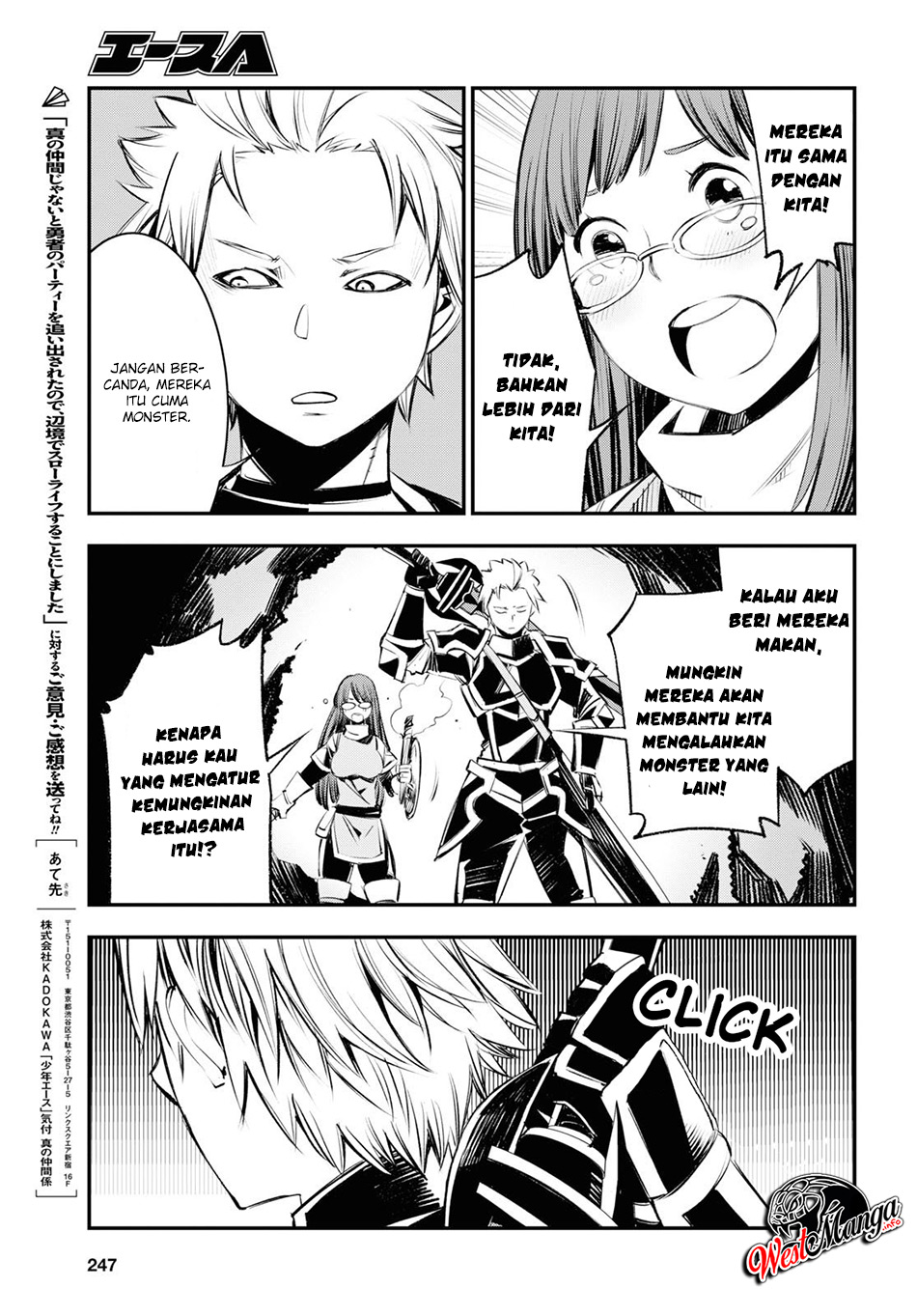 Shin no Nakama janai to Yuusha no Party wo Oidasareta node Henkyou de Slow Life suru Koto ni shimashita Chapter 21 Gambar 32