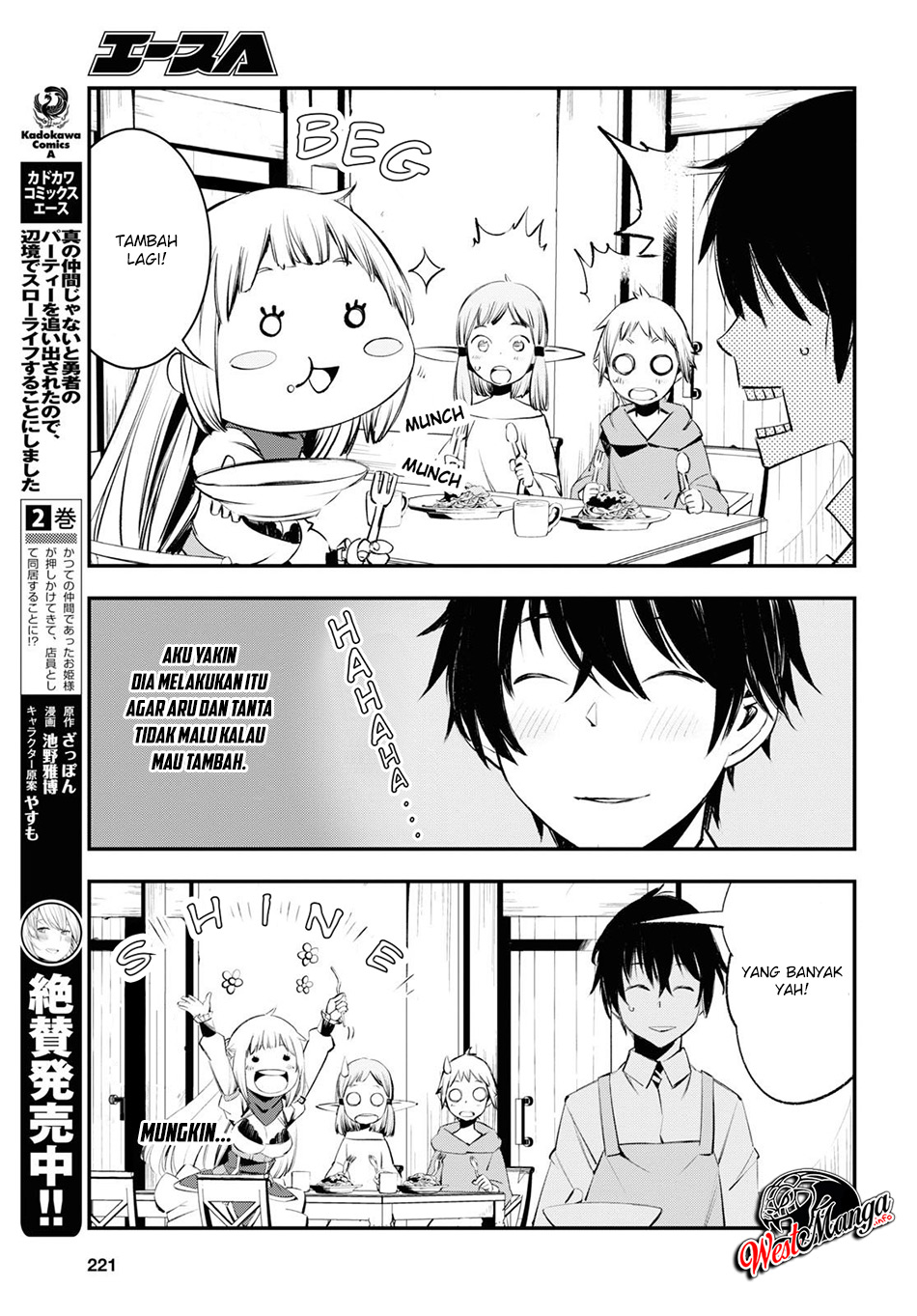 Shin no Nakama janai to Yuusha no Party wo Oidasareta node Henkyou de Slow Life suru Koto ni shimashita Chapter 21 Gambar 5