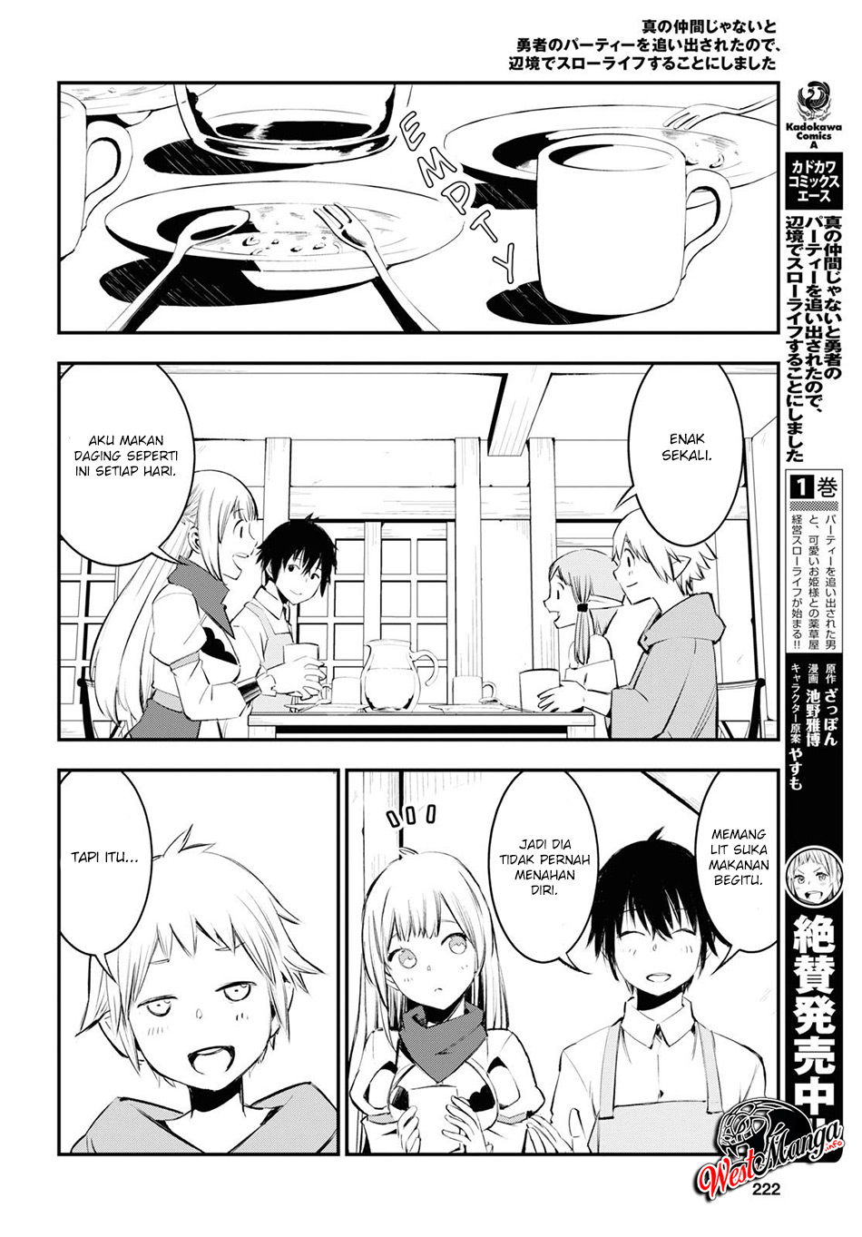 Shin no Nakama janai to Yuusha no Party wo Oidasareta node Henkyou de Slow Life suru Koto ni shimashita Chapter 21 Gambar 6