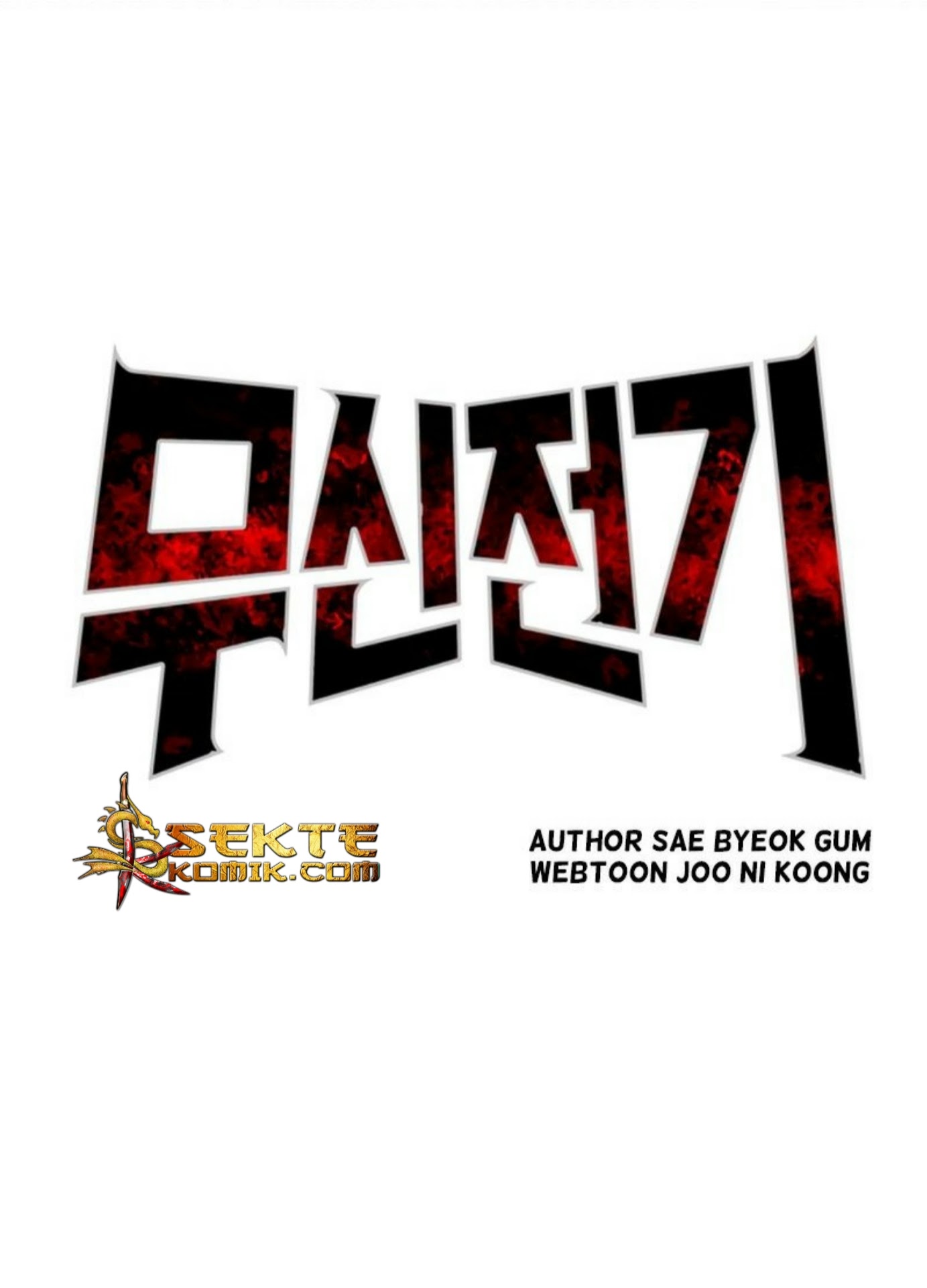 Baca  Record of the War God Chapter 16 Gambar 2