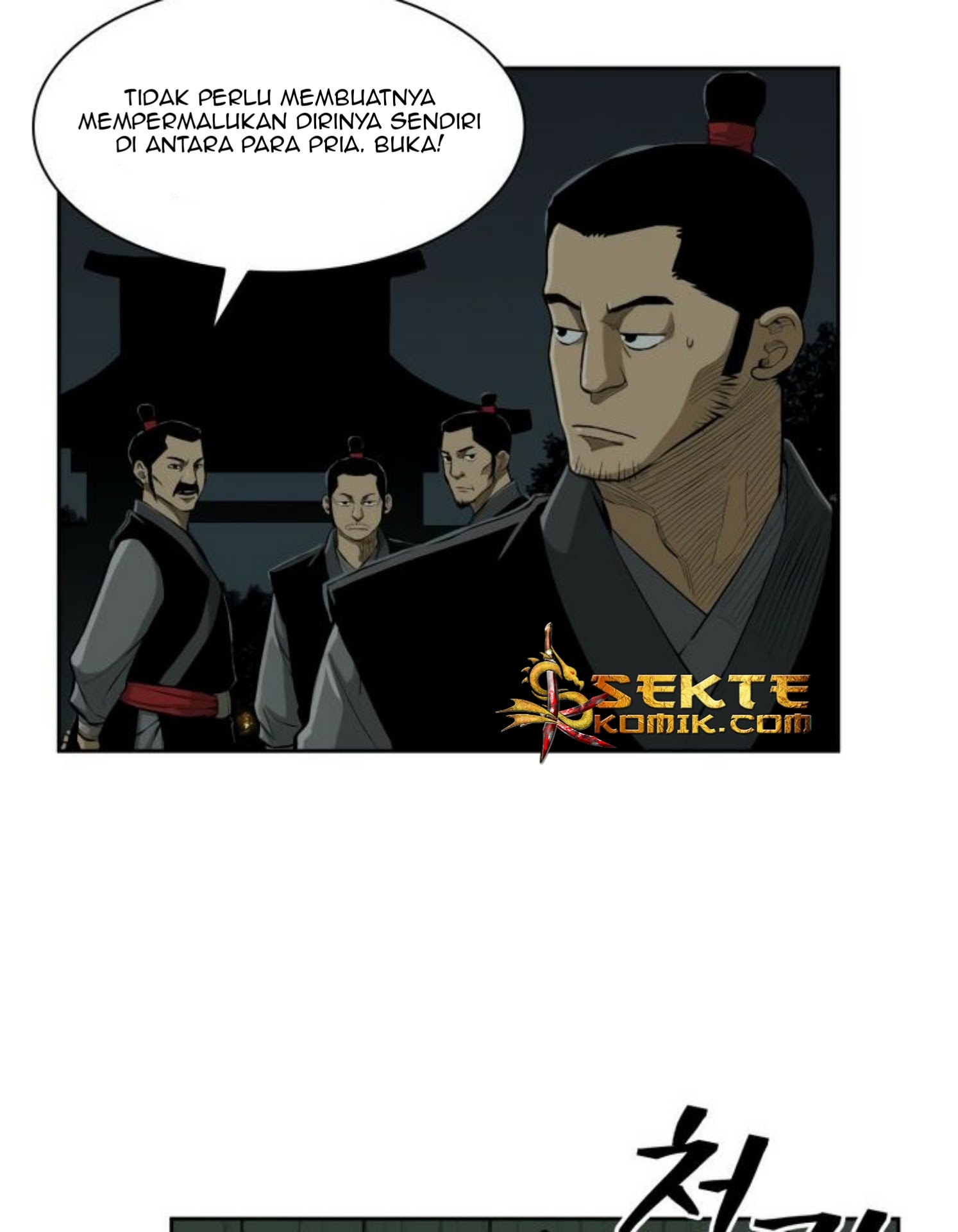 Record of the War God Chapter 16 Gambar 31