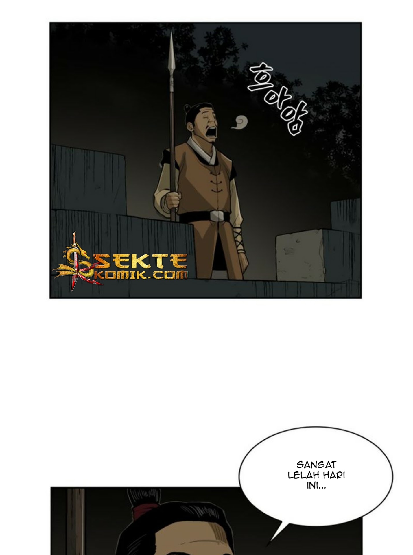 Record of the War God Chapter 16 Gambar 60