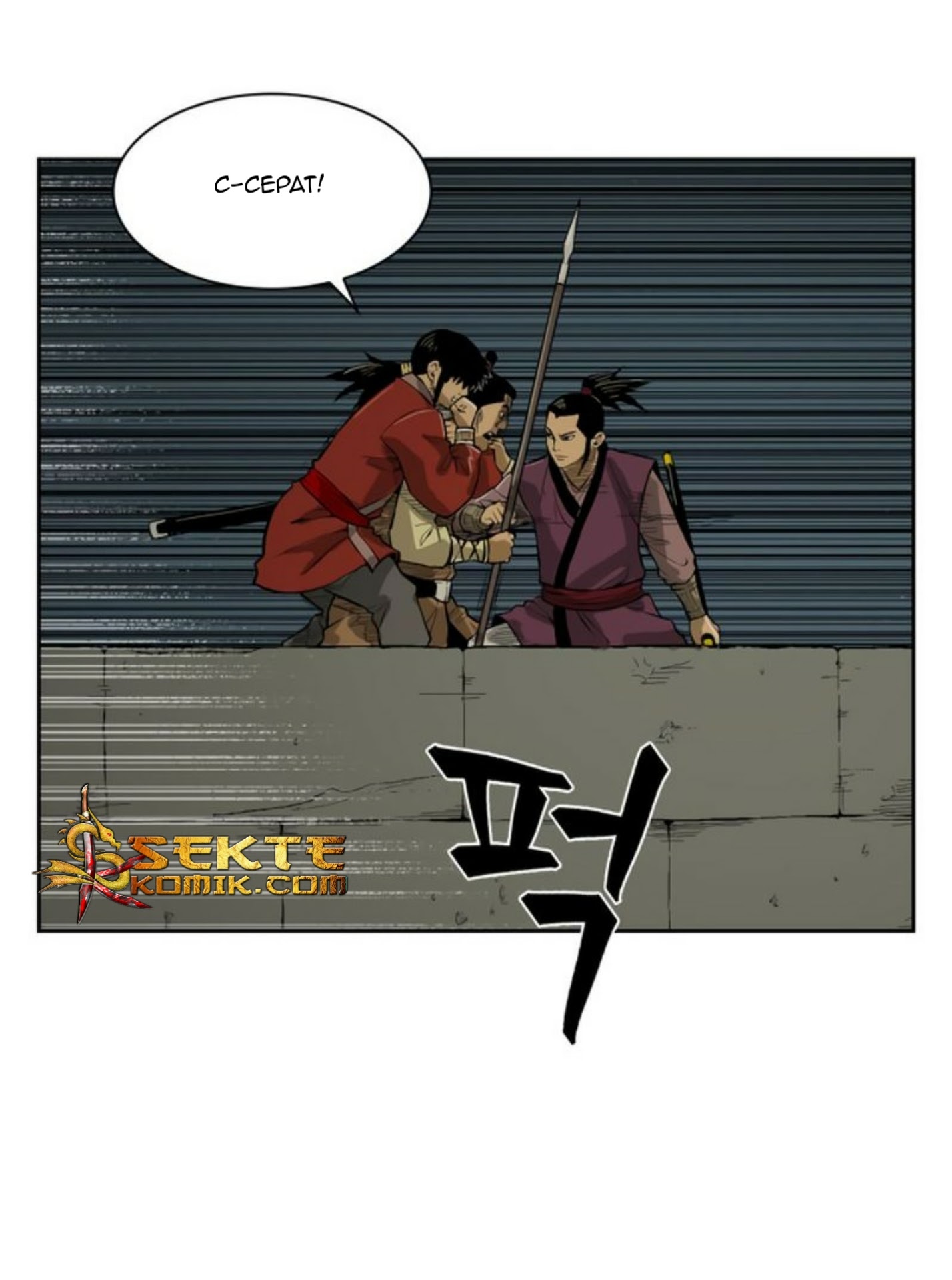 Record of the War God Chapter 16 Gambar 69