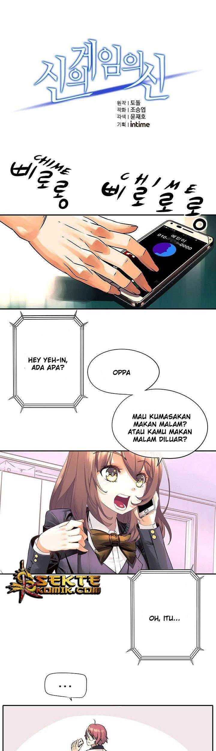 Baca  The God of “Game of God” Chapter 08 Gambar 2