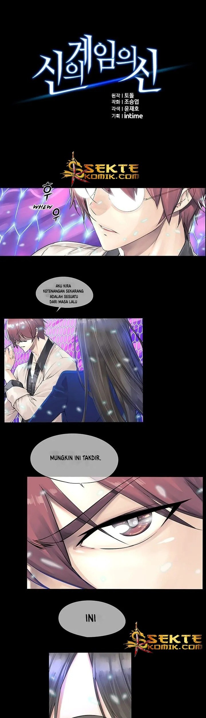 Baca  The God of “Game of God” Chapter 01 Gambar 2