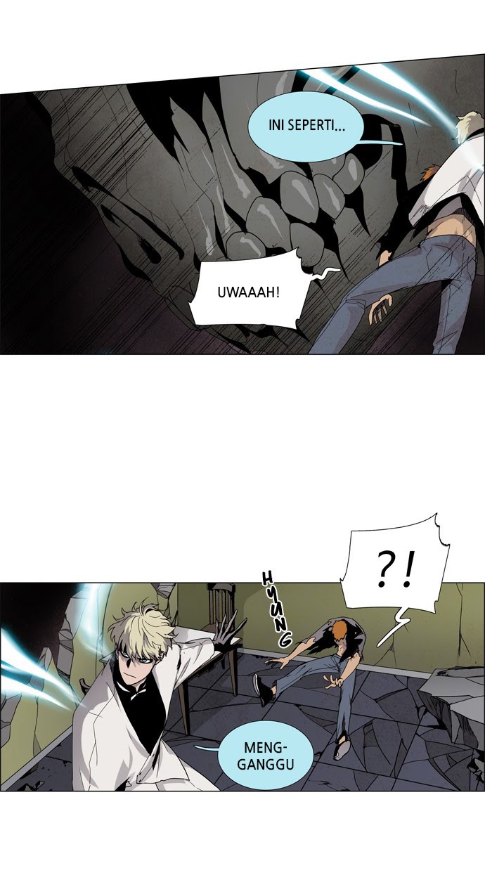 LESSA – Servant of Cosmos Chapter 18 Gambar 16