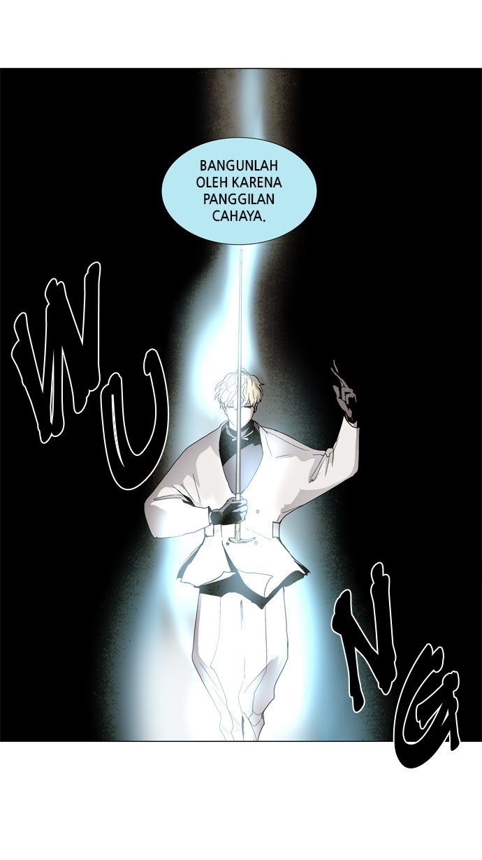 LESSA – Servant of Cosmos Chapter 18 Gambar 19