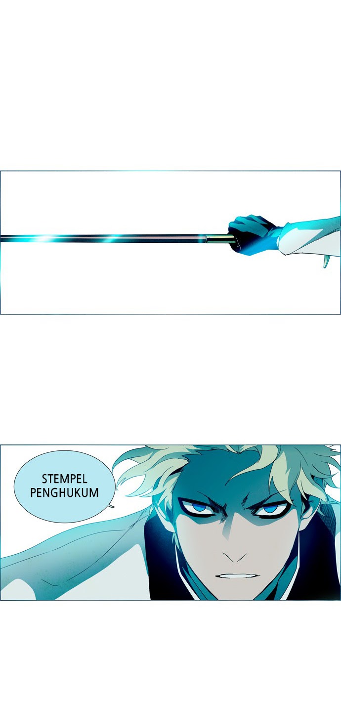 LESSA – Servant of Cosmos Chapter 18 Gambar 22