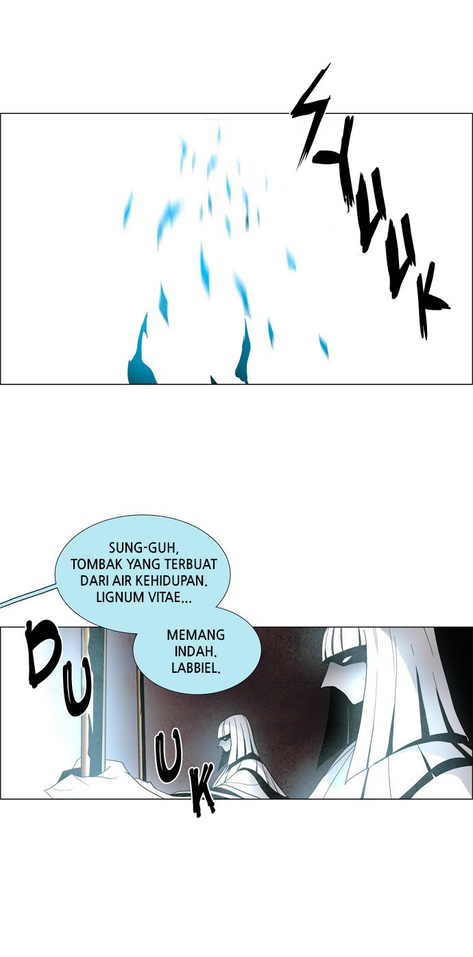 LESSA – Servant of Cosmos Chapter 18 Gambar 26