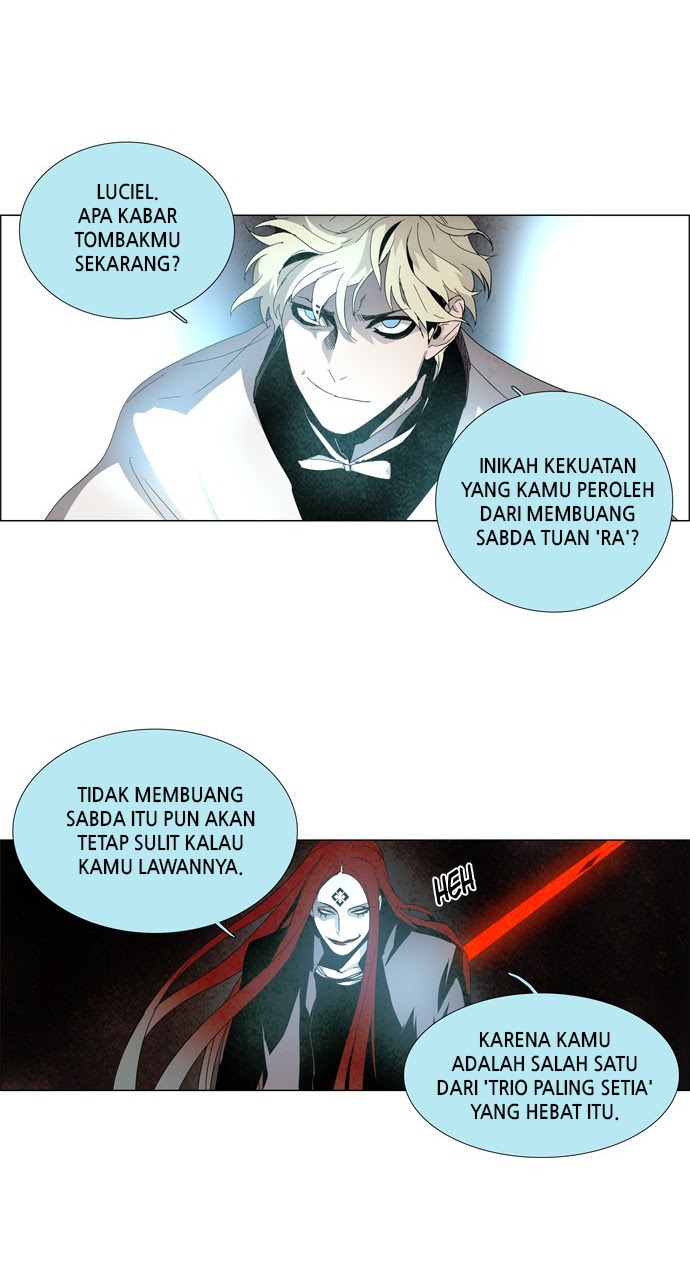LESSA – Servant of Cosmos Chapter 18 Gambar 27