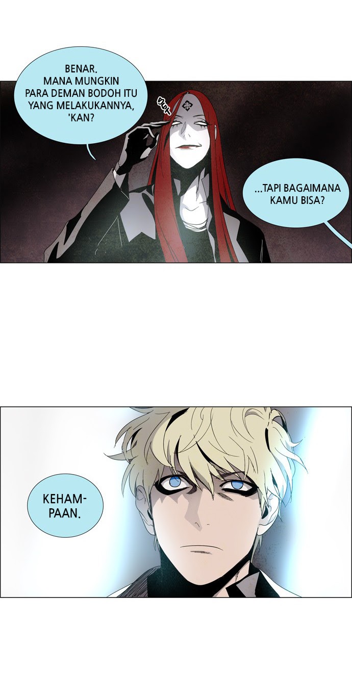 LESSA – Servant of Cosmos Chapter 18 Gambar 30