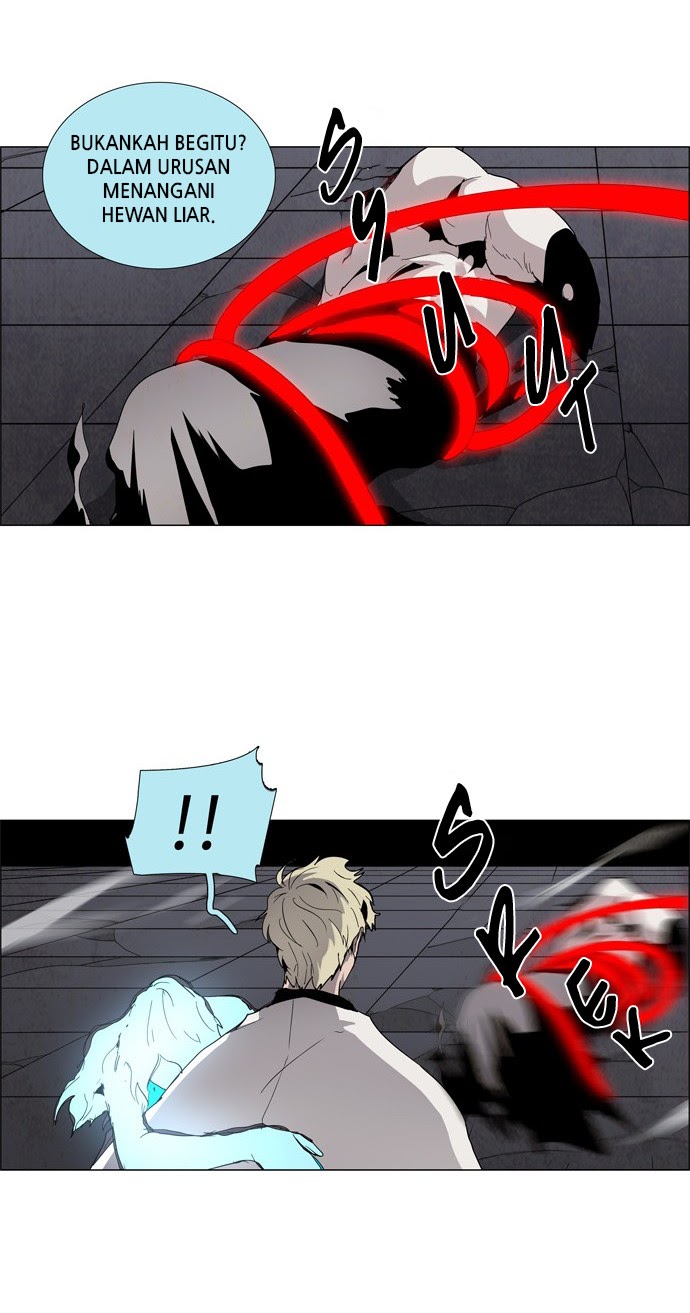 LESSA – Servant of Cosmos Chapter 18 Gambar 36