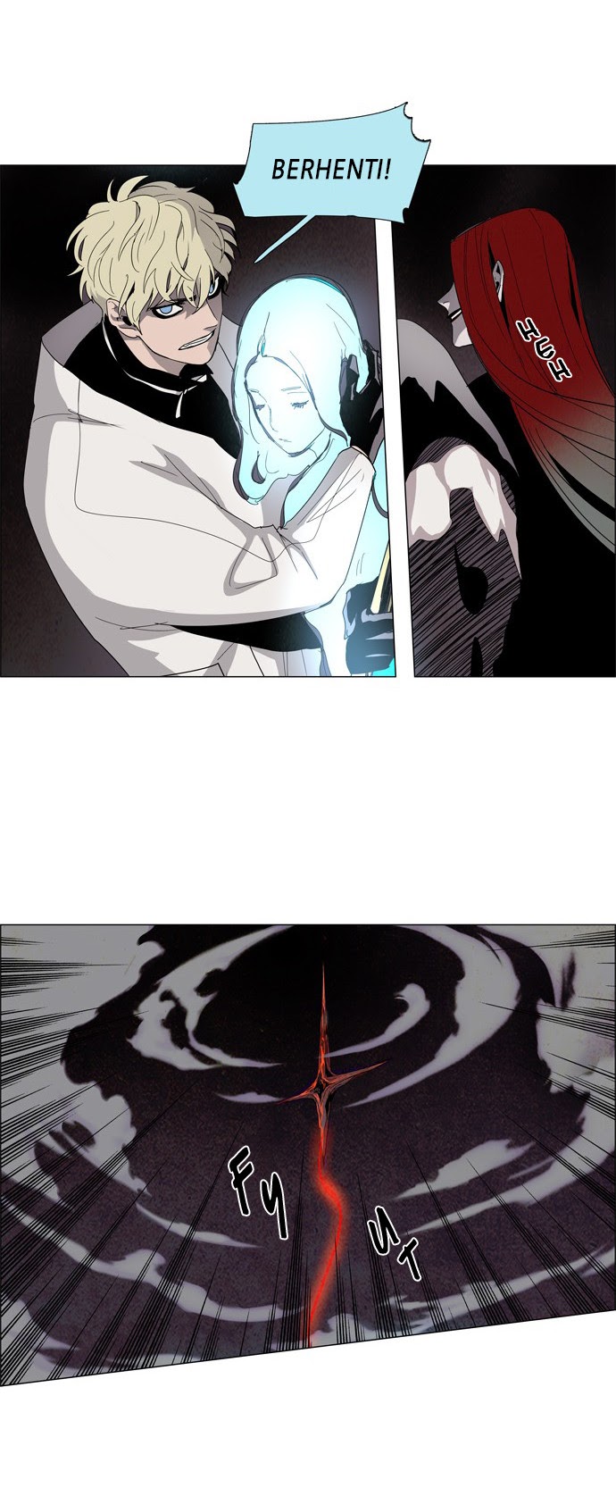 LESSA – Servant of Cosmos Chapter 18 Gambar 37
