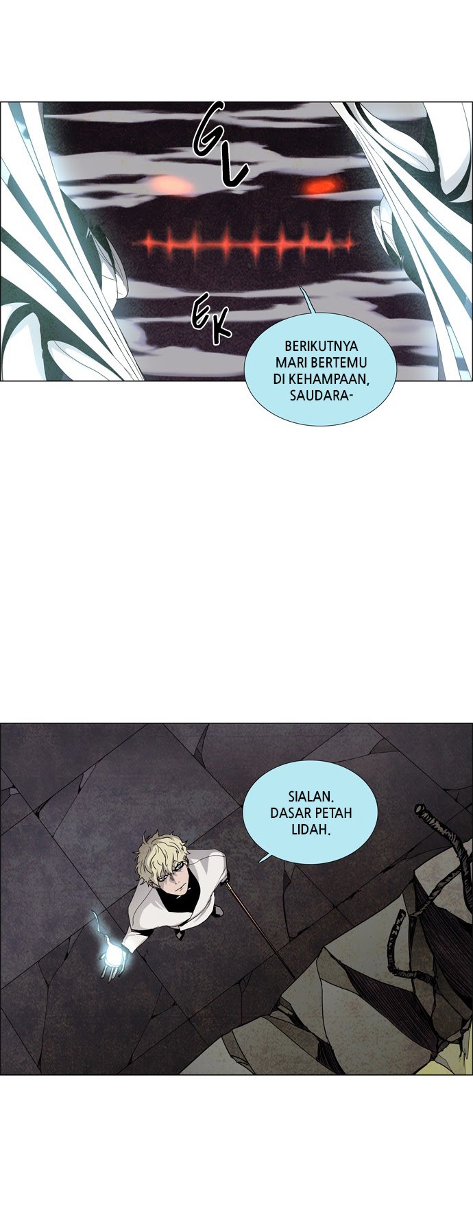 LESSA – Servant of Cosmos Chapter 18 Gambar 41