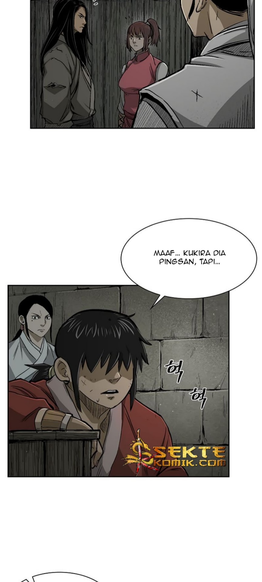 Record of the War God Chapter 17 Gambar 17