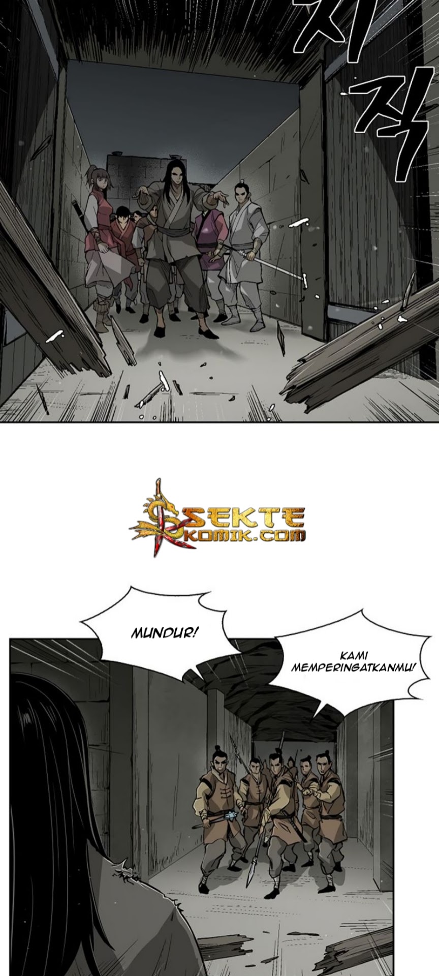 Record of the War God Chapter 17 Gambar 20