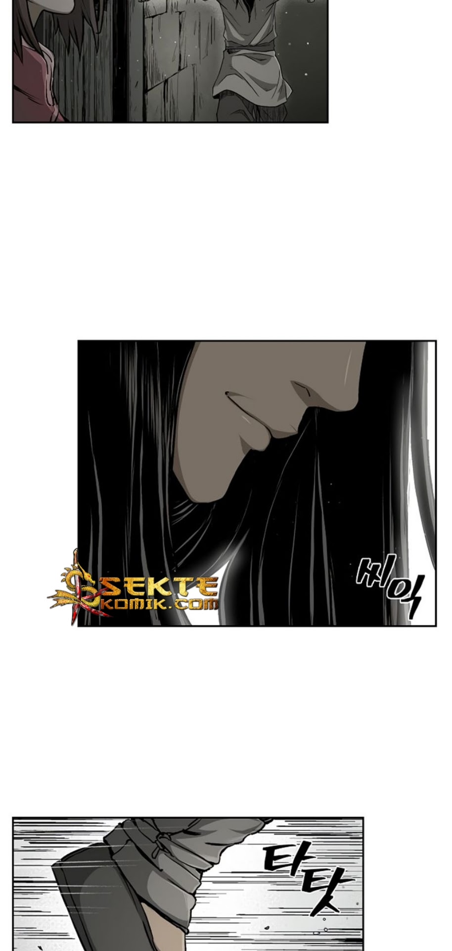 Record of the War God Chapter 17 Gambar 24