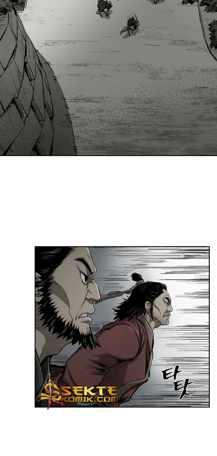 Record of the War God Chapter 17 Gambar 26