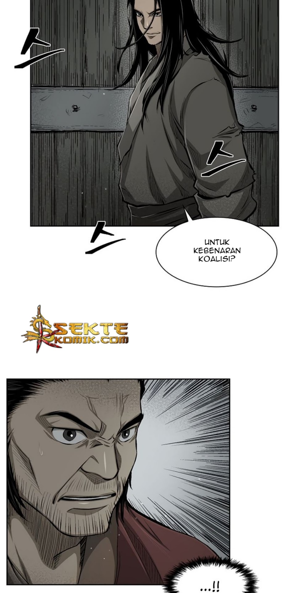 Record of the War God Chapter 17 Gambar 41
