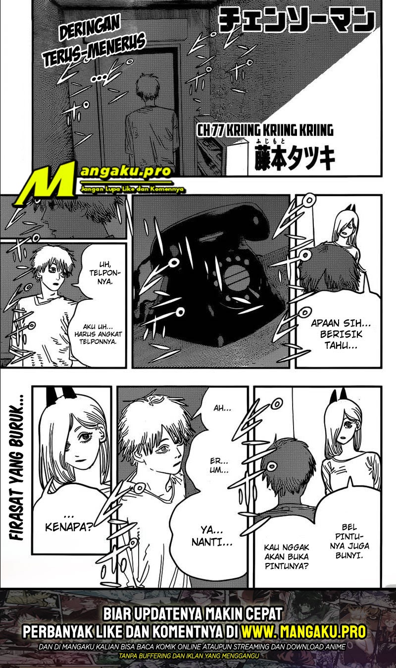Chainsaw Man Chapter 77 1