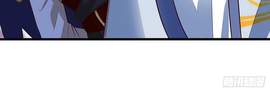Dominate the Three Realms Chapter 58 Gambar 17