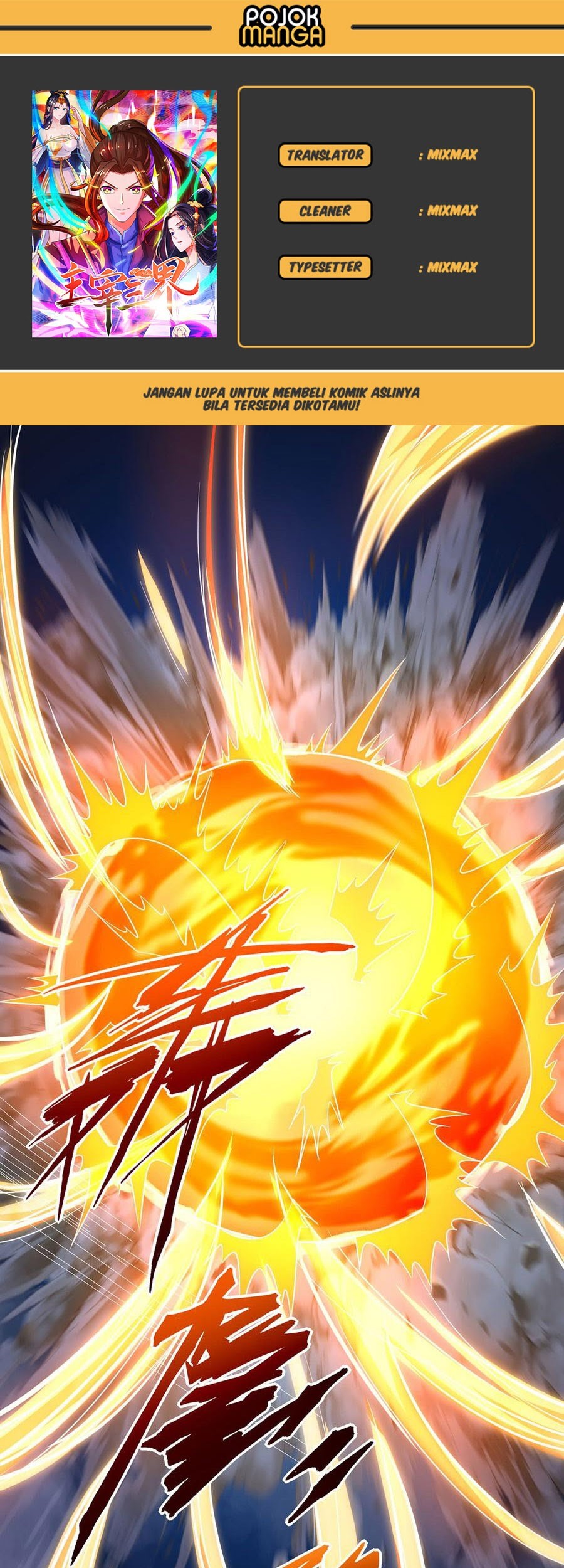 Baca Komik Dominate the Three Realms Chapter 57 Gambar 1