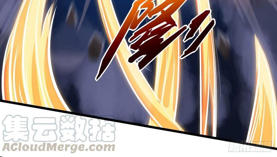 Baca Dominate the Three Realms Chapter 57 Gambar 2
