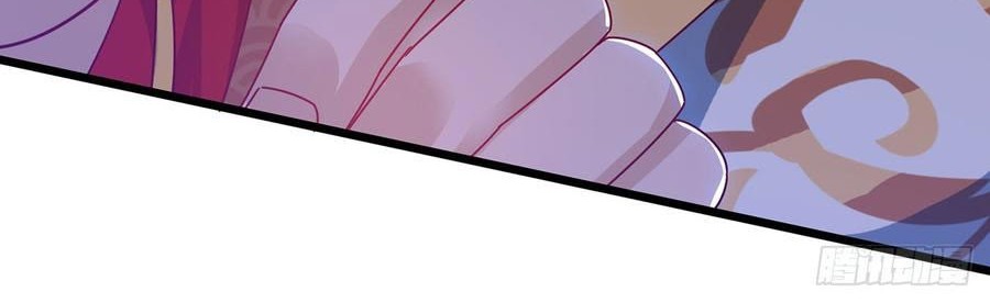 Dominate the Three Realms Chapter 57 Gambar 10
